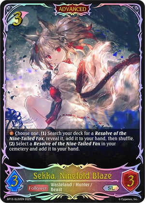 Sekka, Ninefold Blaze (SL) (BP13-SL02EN)