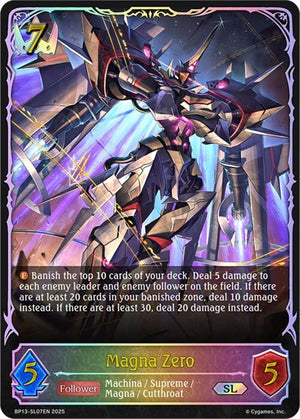Magna Zero (SL) (BP13-SL07EN)