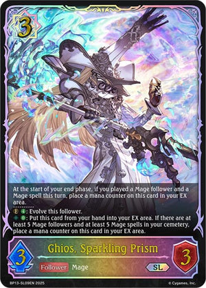Ghios, Sparkling Prism (SL) (BP13-SL09EN)