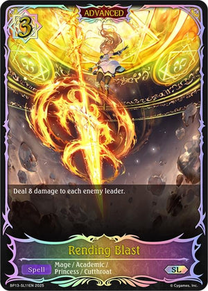 Rending Blast (SL) (BP13-SL11EN)
