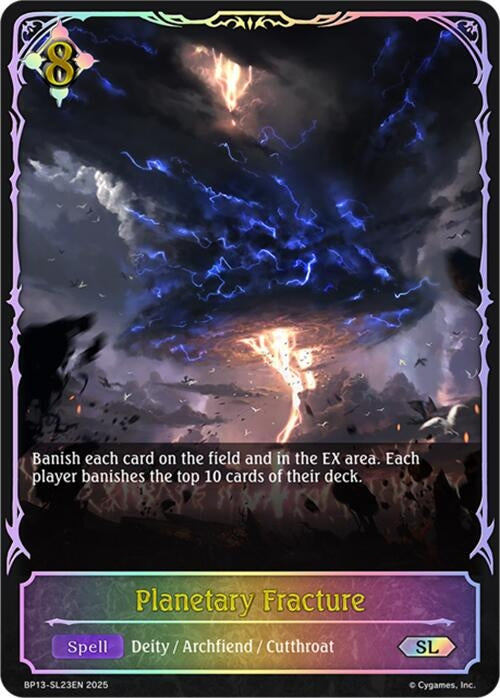Image for Planetary Fracture (SL) (BP13-SL23EN) - Shadowverse: Evolve