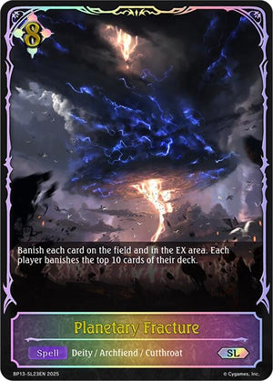 Planetary Fracture (SL) (BP13-SL23EN)