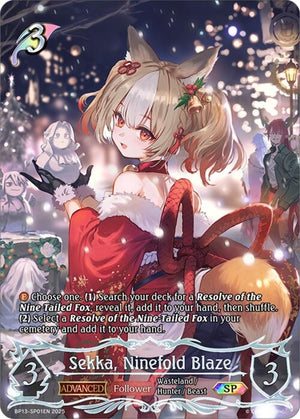 Sekka, Ninefold Blaze (SP) (BP13-SP01EN)