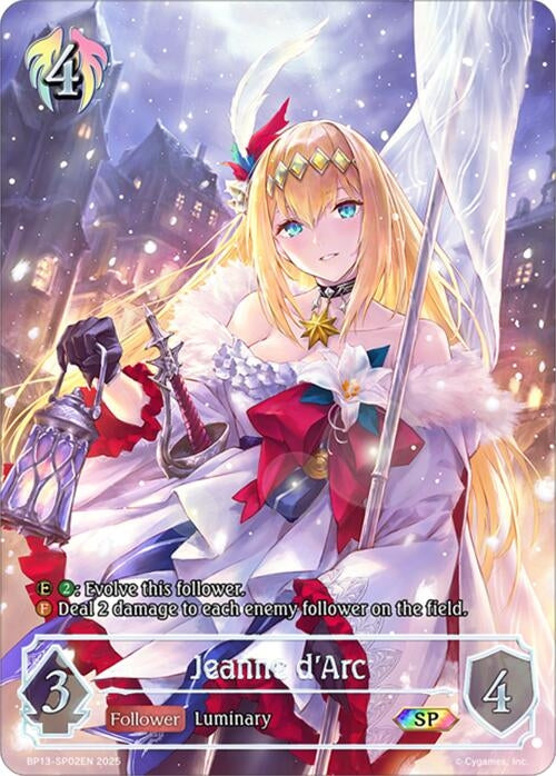 Image for Jeanne d'Arc (SP) (BP13-SP02EN) - Shadowverse: Evolve