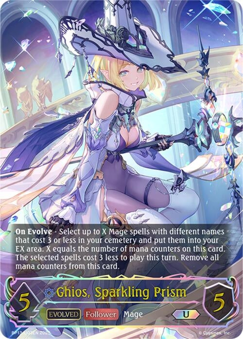 Image for Ghios, Sparkling Prism (Evolved) (U) (BP13-U03EN) - Shadowverse: Evolve
