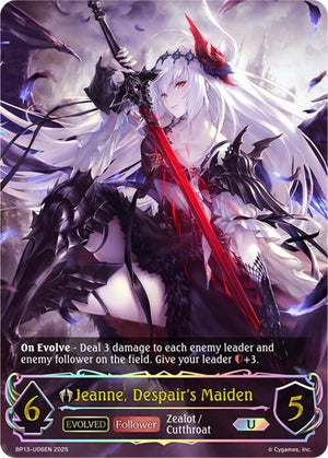 Jeanne, Despair's Maiden (Evolved) (U) (BP13-U06EN)