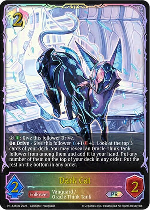 Dark Cat - PR-335 (PR-335EN)