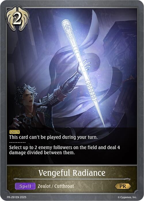Image for Vengeful Radiance - PR-291 (PR-297EN) - Shadowverse: Evolve