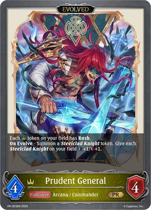 Image for Prudent General (Evolved) (PR-303EN) - Shadowverse: Evolve