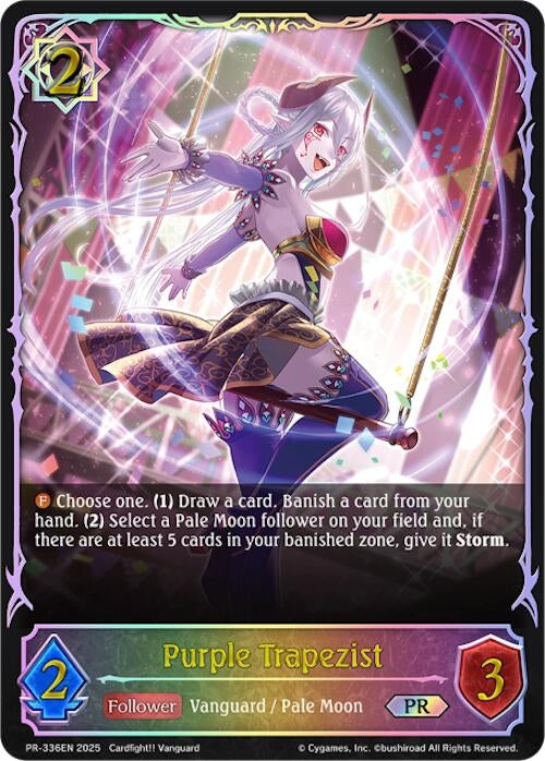 Image for Purple Trapezist (PR-336EN) - Shadowverse: Evolve