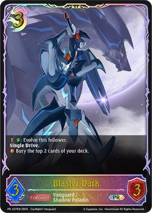 Blaster Dark (PR-337EN)