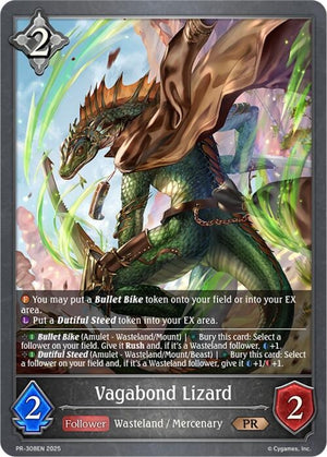Vagabond Lizard - PR-308 (PR-308EN)