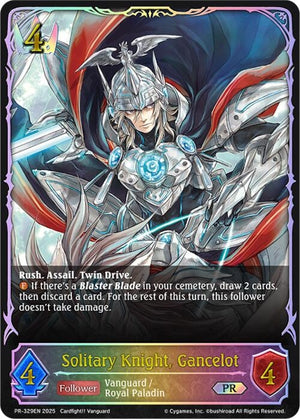 Solitary Knight, Gancelot - PR-329 (PR-329EN)