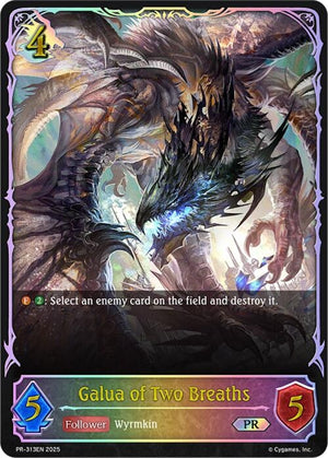 Galua of Two Breaths - PR-313 (PR-313EN)