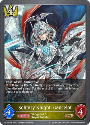 Solitary Knight, Gancelot - PR-320 (PR-320EN)