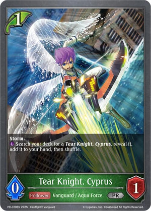 Tear Knight, Cyprus - PR-319 (PR-319EN)
