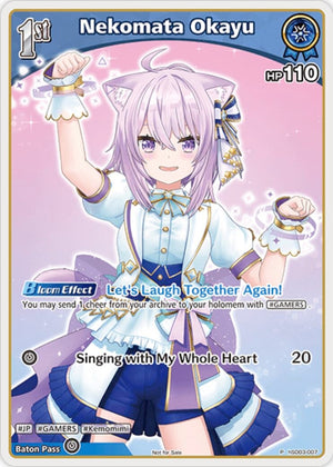 Nekomata Okayu (P) (hSD03-007) (hSD03-007)