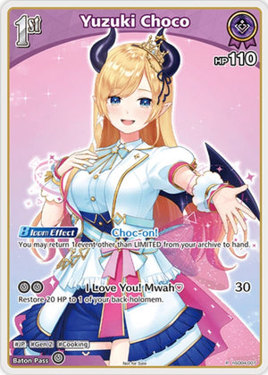 Yuzuki Choco (P) (hSD04-007) (hSD04-007)