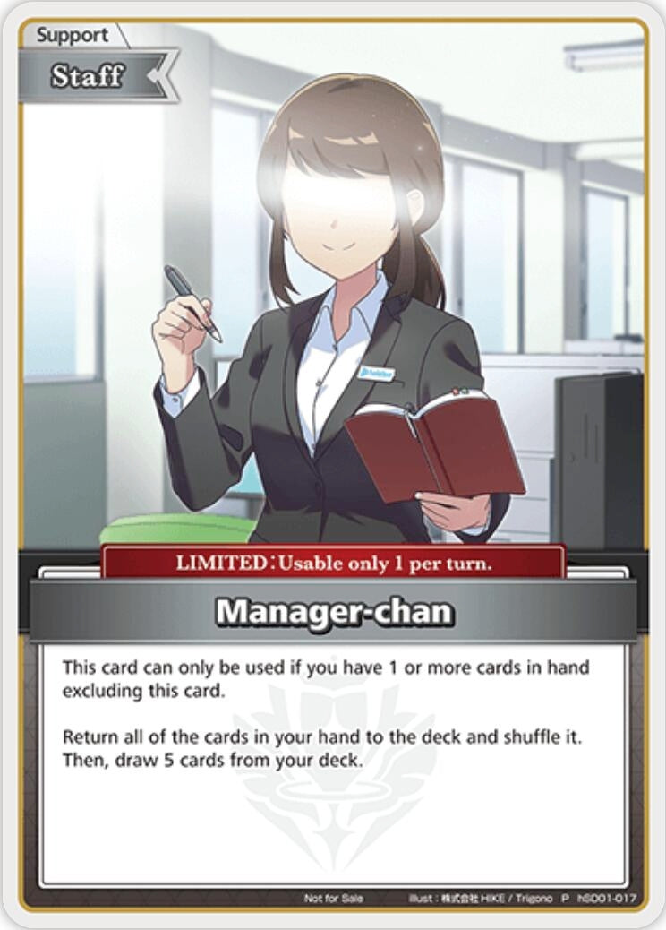 Image for Manager-chan (P) (hSD01-017) - Hololive