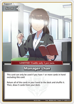 Manager-chan (P) (hSD01-017)