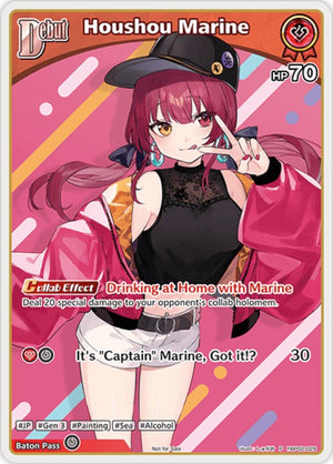 Houshou Marine (P) (hBP02-029) (hBP02-029)