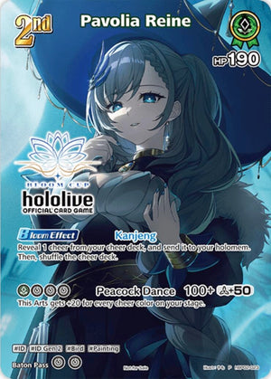 Pavolia Reine (P) (hBP02-023)