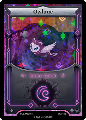 Owlune (SS2-180) (SS2-180)