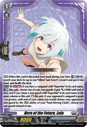 Hero of the Future, Lulu (DZ-BT11/EX06EN)