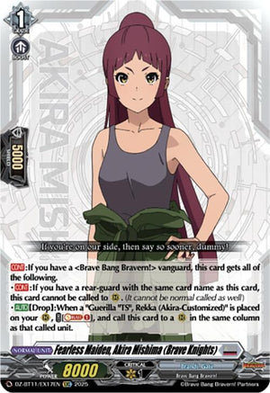 Fearless Maiden, Akira Mishima (Brave Knights) (DZ-BT11/EX17EN)