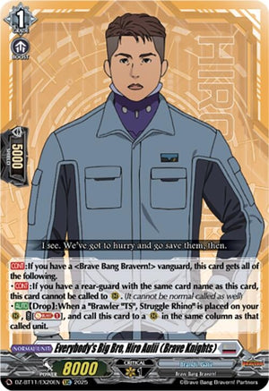 Everybody's Big Bro, Hiro Aulii (Brave Knights) (DZ-BT11/EX20EN)