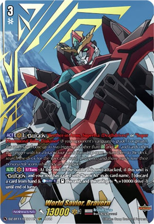 World Savior, Bravern (EXS) (DZ-BT11/EXS01EN)