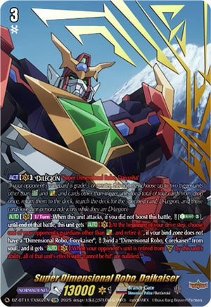 Super Dimensional Robo, Daikaiser (DZ-BT11/EXS02EN)