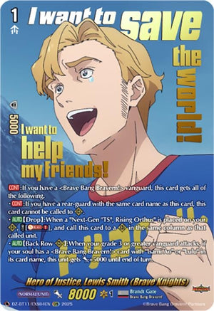 Hero of Justice, Lewis Smith (Brave Knights) (EXS) (DZ-BT11/EXS04EN)