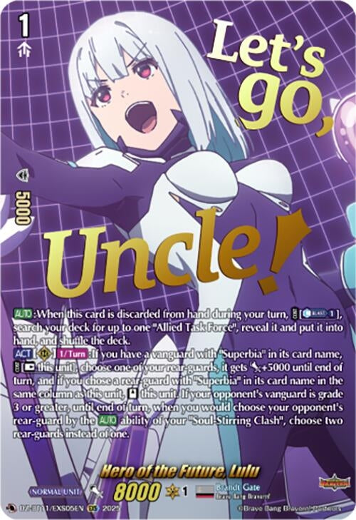 Image for Hero of the Future, Lulu (EXS) (DZ-BT11/EXS05EN) - Cardfight Vanguard