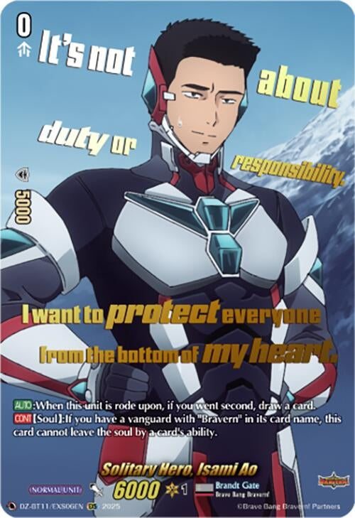 Image for Solitary Hero, Isami Ao (EXS) (DZ-BT11/EXS06EN) - Cardfight Vanguard