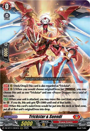 Trickstar & Suendi (DZ-BT11/003EN)