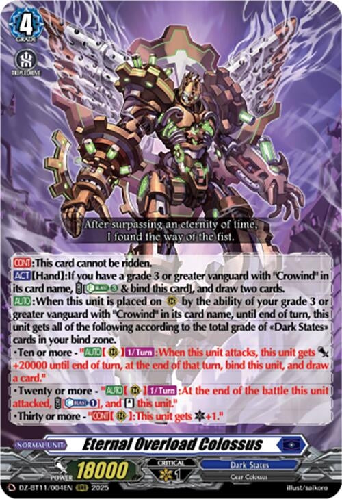 Image for Eternal Overload Colossus (DZ-BT11/004EN) - Cardfight Vanguard