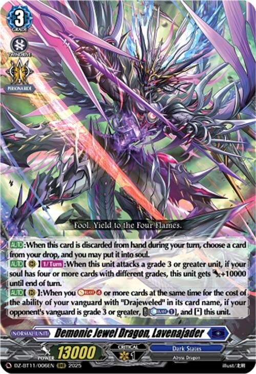 Image for Demonic Jewel Dragon, Lavenajader (DZ-BT11/006EN) - Cardfight Vanguard