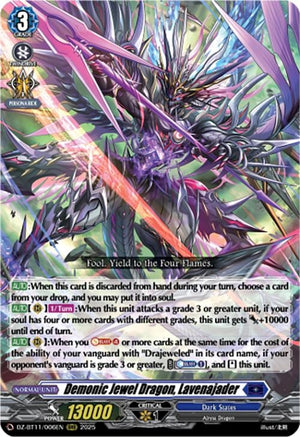 Demonic Jewel Dragon, Lavenajader (DZ-BT11/006EN)