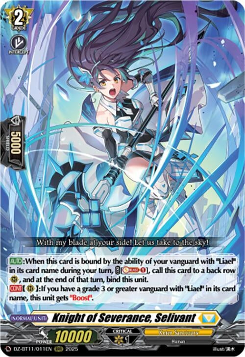 Image for Knight of Severance, Selivant (DZ-BT11/011EN) - Cardfight Vanguard