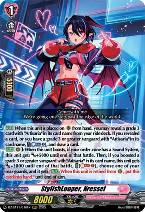 StylishLooper, Kressel (DZ-BT11/018EN)