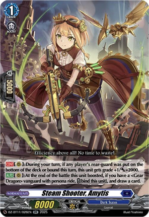 Steam Shooter, Amytis (DZ-BT11/026EN)