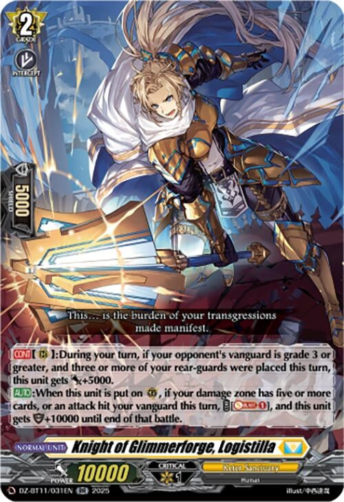 Image for Knight of Glimmerforge, Logistilla (DZ-BT11/031EN) - Cardfight Vanguard