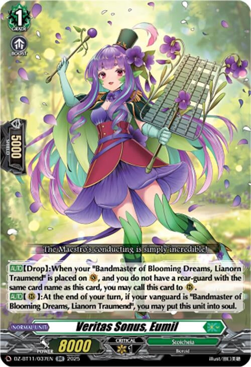 Image for Veritas Sonus, Eumil (DZ-BT11/037EN) - Cardfight Vanguard