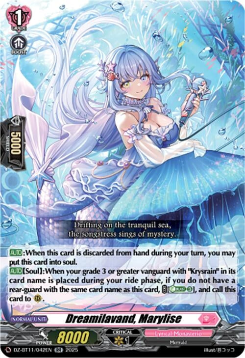 Image for Dreamilavand, Marylise (DZ-BT11/042EN) - Cardfight Vanguard