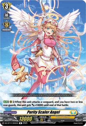 Purity Scaler Angel (DZ-BT11/055EN)