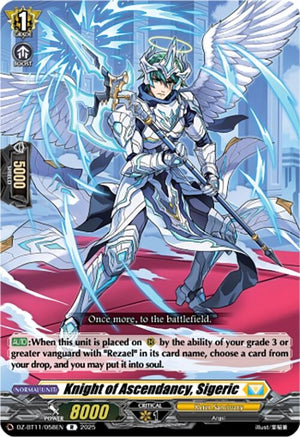 Knight of Ascendancy, Sigeric (DZ-BT11/058EN)