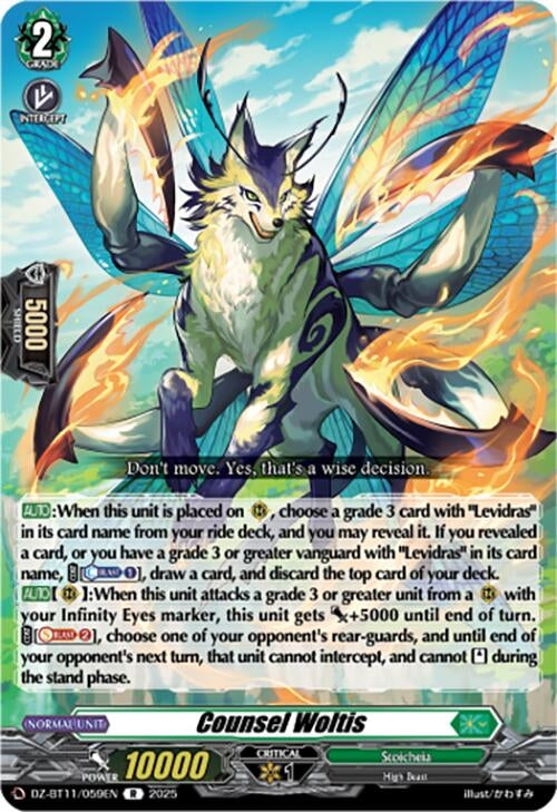 Image for Counsel Woltis (DZ-BT11/059EN) - Cardfight Vanguard