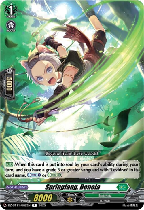 Image for Springfang, Donola (DZ-BT11/062EN) - Cardfight Vanguard