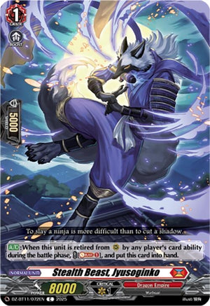 Stealth Beast, Jyusoginko (DZ-BT11/072EN)